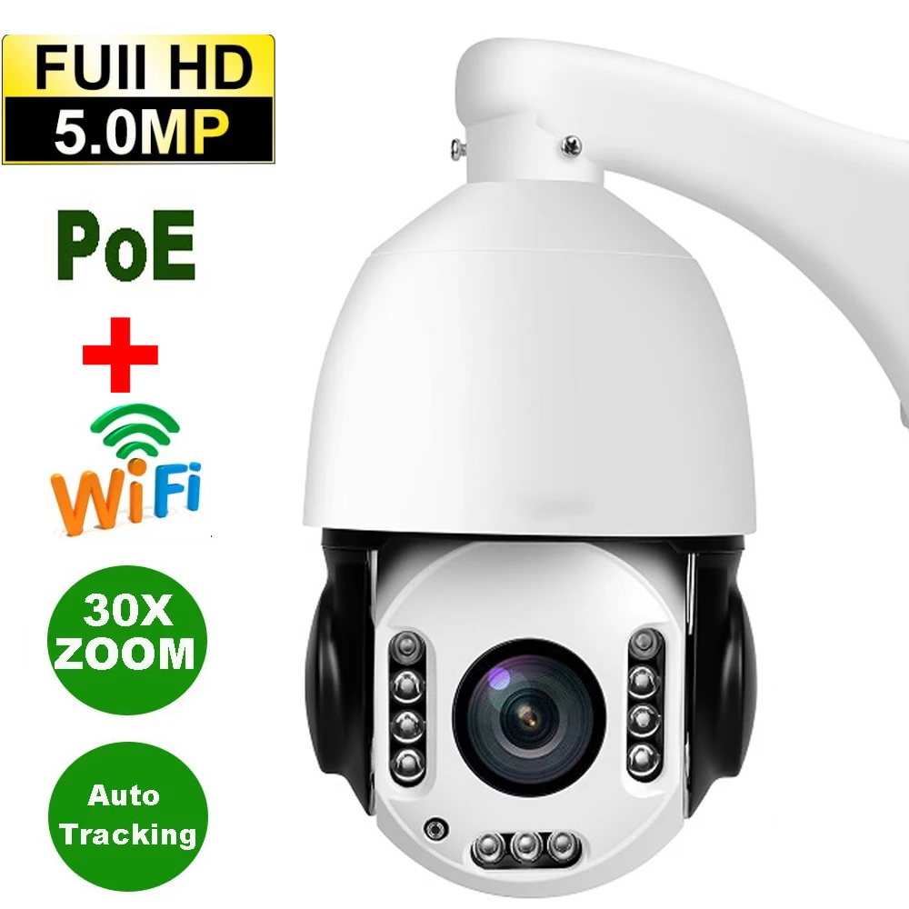 IMPORX 5MP WIFI Auto Tracking IP Camera 30X Optical Zoom Human Tracking High Speed Dome IP