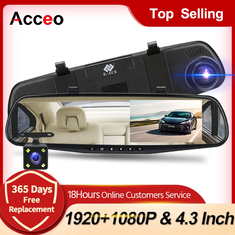 Видеорегистратор автомобильный ACCEO 4 3 дюйма FHD 1080P ночное видение | Автомобили и