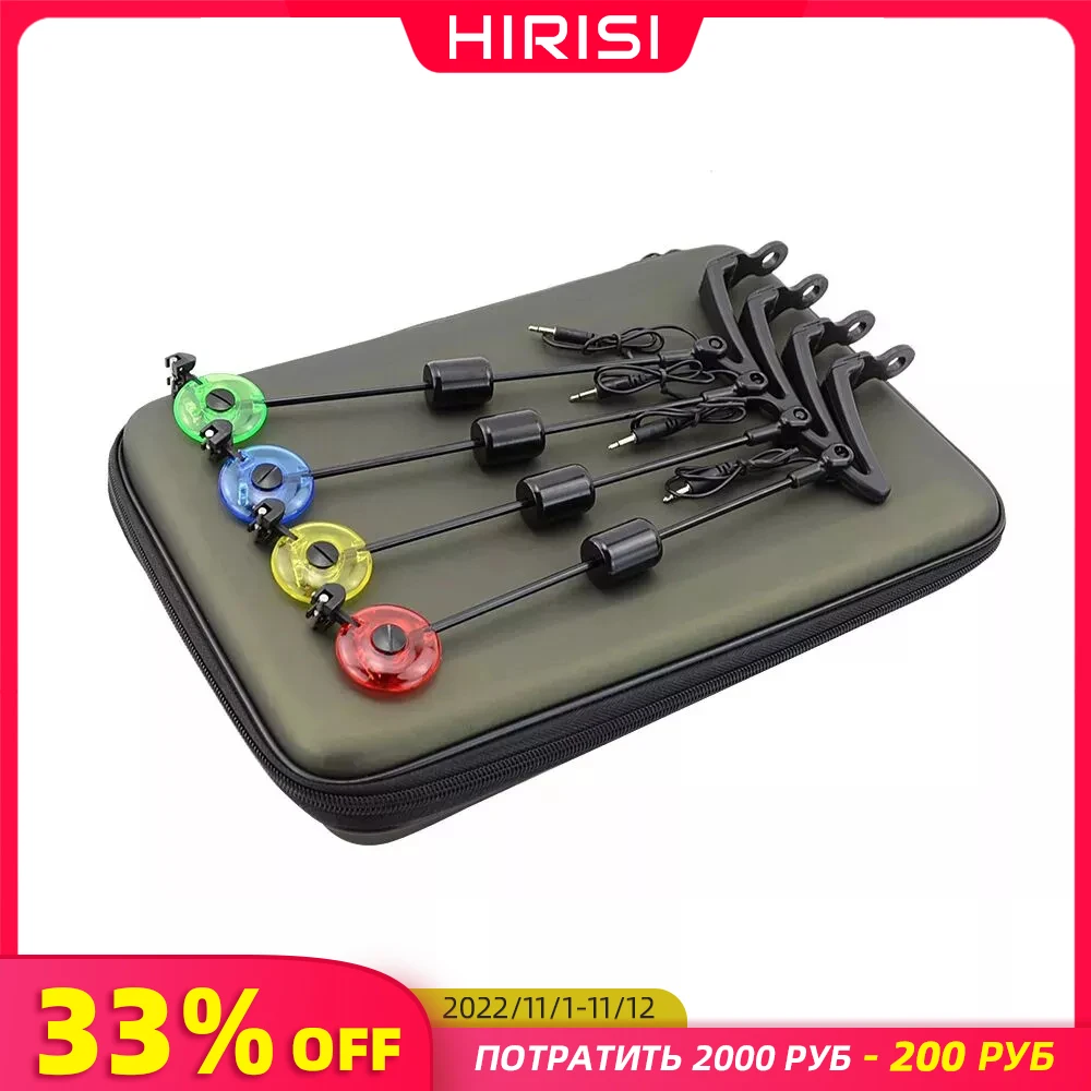 Fishing Tackle Accessories  Fishing Swinger Set  Carp  Tool  Fishing Tools - Fishing Tools