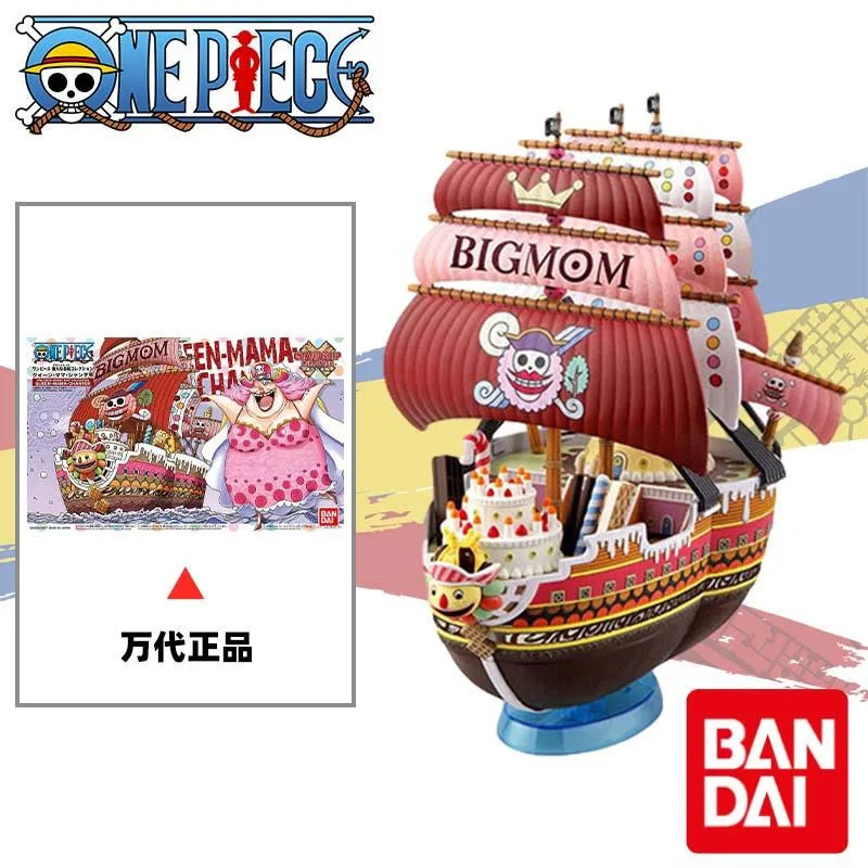 

Оригинальная фигурка BIGMOM, Оригинальная Цельный корабль 13 дюймов, аниме сборка, модель, детские подарки