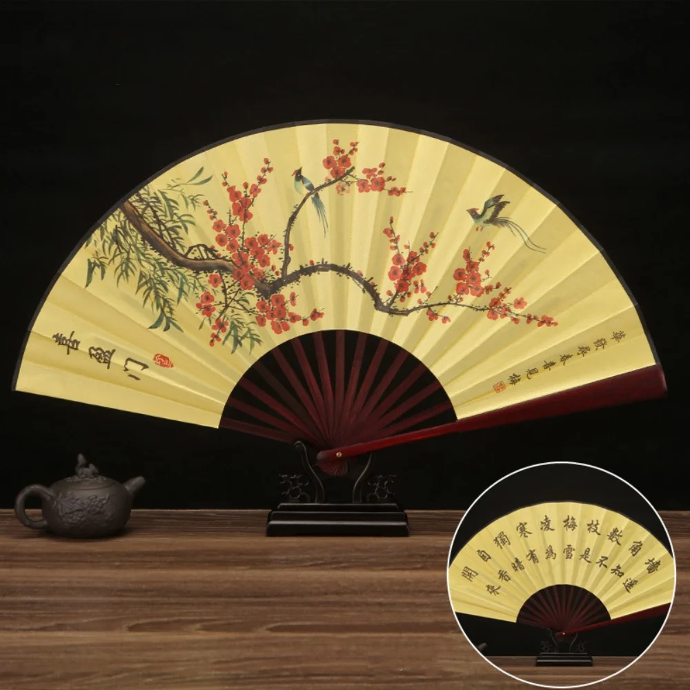 Chinese Vintage Style Wooden Handle Folding Hand Fan | Classical Party and Dance Accessory