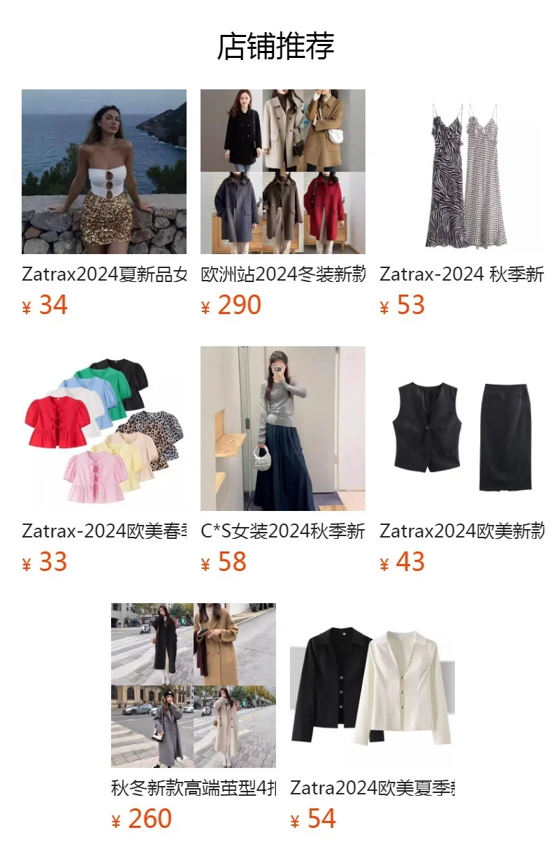 Autumn Lapel Notched Collar Washing Blue Denim Jacket Vintage Women Hem Buckle Belt Draped Jean Coat Cool Outerwear 3 Color photo