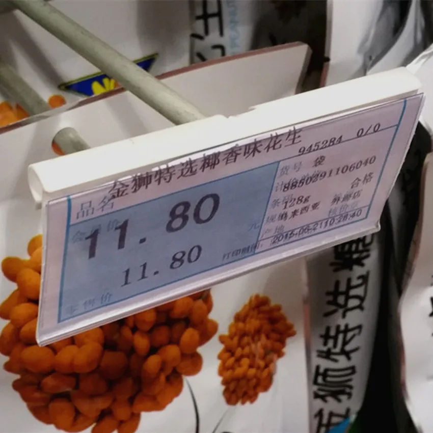 흰색 플라스틱 PVC 가격 태그 사인 라벨 디스플레이 행잉 홀더, 슈퍼마켓 보관 선반 랙 후크, 100 개
