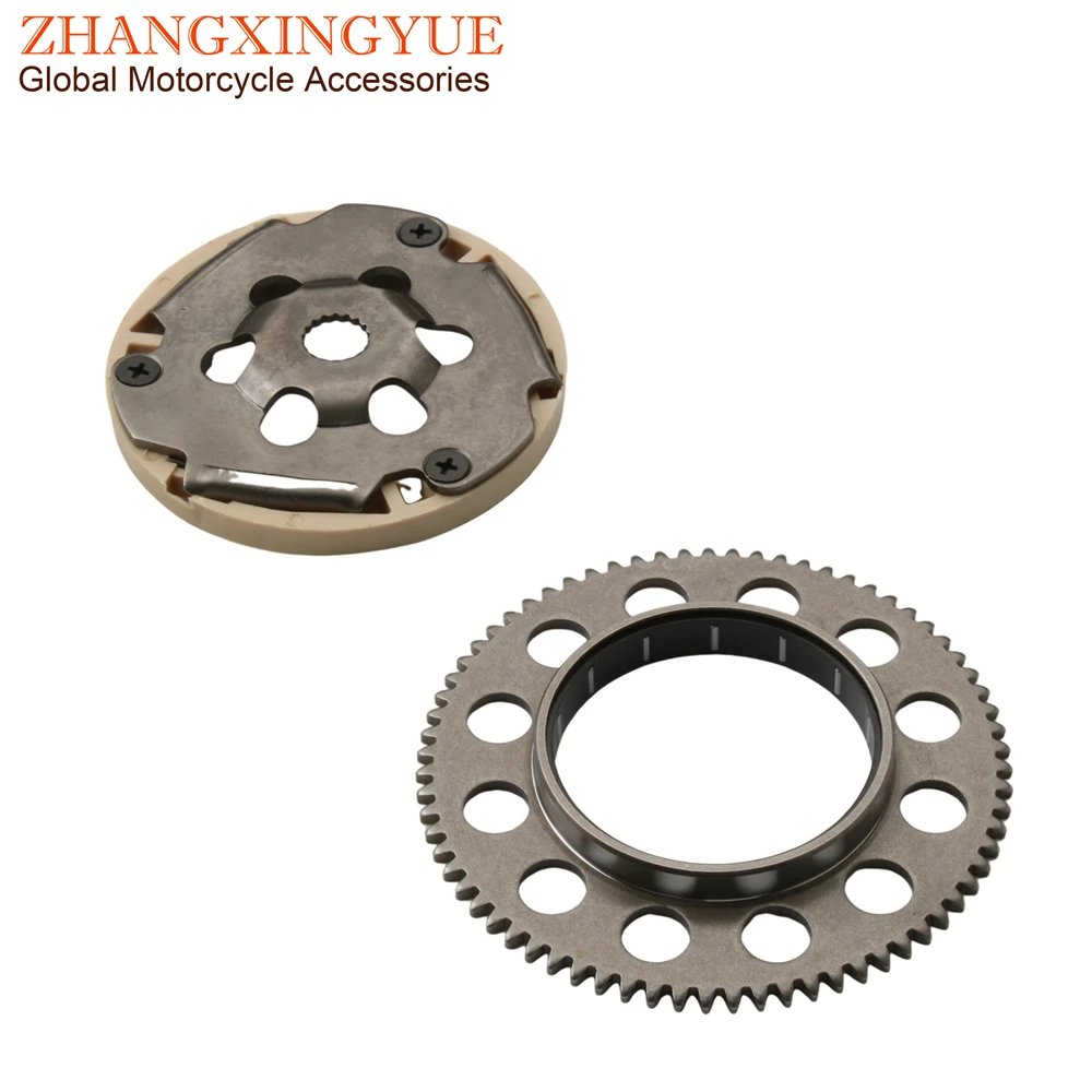 Scooter 13mm Starter Clutch Assy For Yamaha Aerox Axis BW's Breeze Jog R RR Neo's Slider Target Zuma Why 50cc Minarelli 3VL 3KJ