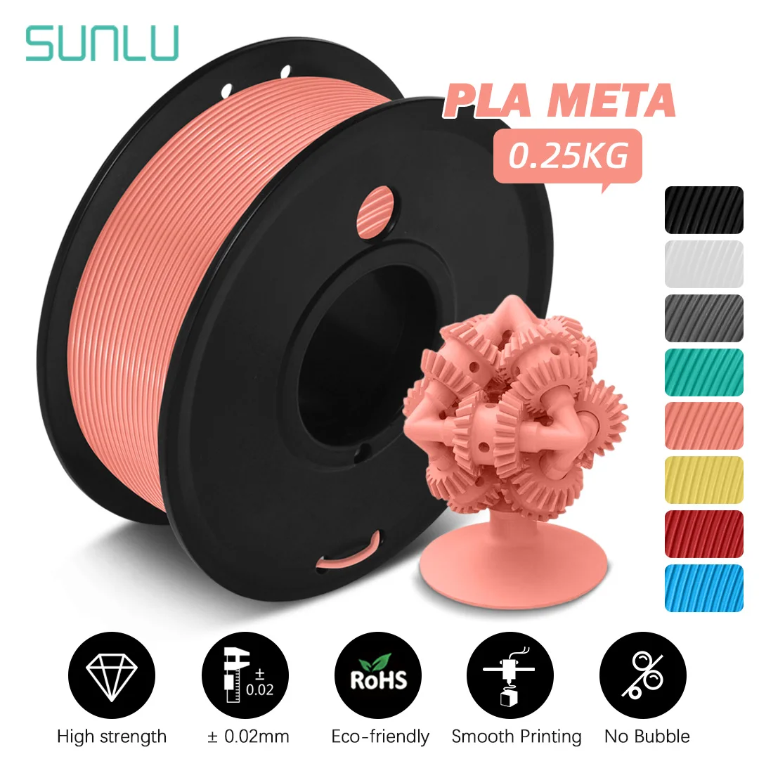 SUNLU PLA Meta 0.25KG 3D Printer Filament 1.75mm Smooth Print Clog-Free High Toughness Good Impact Resistance Printing Material