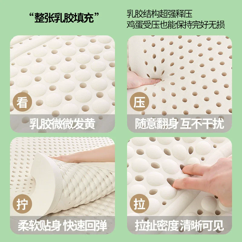 Natural Latex Mattress Pad 4