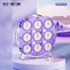 New QiYi Clock Purple Blue Released QiYi MAGIC CLOCK Racing Full Magnetic Positioning Professional Competition Puzzle Toy 1