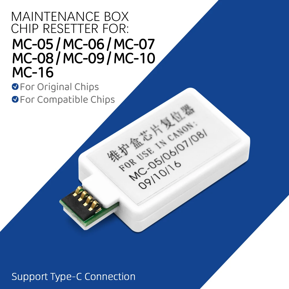 

Usb-чип для Canon iPF500 iPF510 iPF670 iPF680 iPF770 iPF780