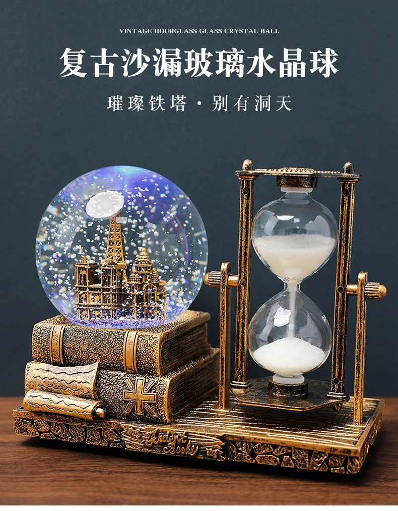 Vintage Iron Tower Hourglass Timer Crystal Ball Music Box Luminous Desktop Decoration Student Graduation Christmas Gift