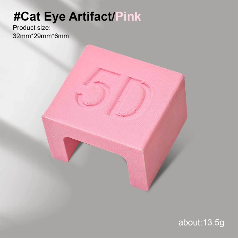 5D Automatic Magnet Nail Art Tool for Cat Eye Gel Polish Manicures
