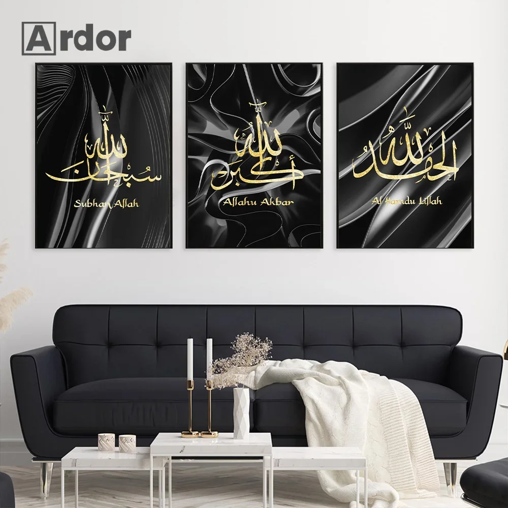 

Abstract Black Marble Islamic Calligraphy Poster Golden Wall Canvas Painting Modern Print Art Pictures Living Room Ramadan Decor