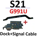 G991U-Dock Sig