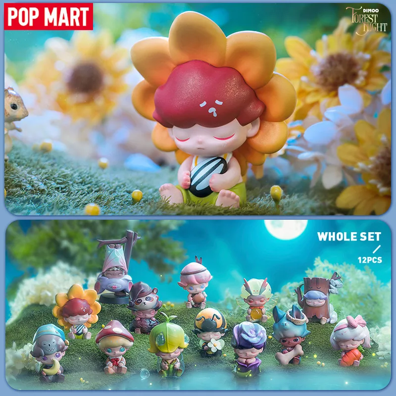 POP MART Dimoo Лес Ночь серии глухая коробка игрушки Kawaii аниме экшн-фигурки Caixa Caja сюрприз загадка коробка куклы девушки подарок