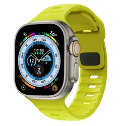 Premium Silicone Strap for Smartwatch - Versatile and Comfortable Replacement Bracelet (Shiny yellow)