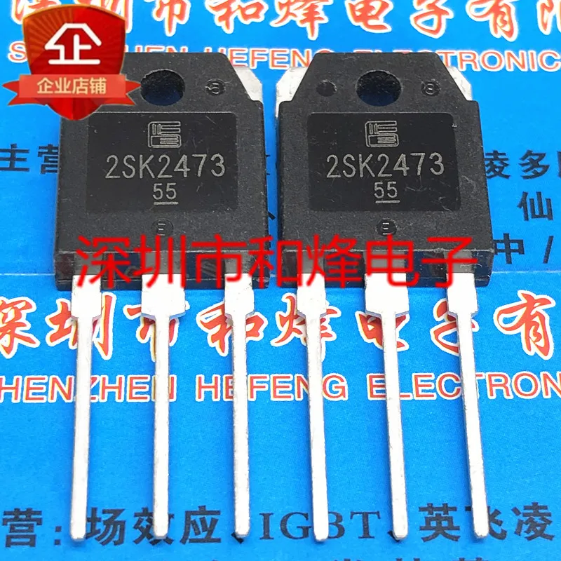 

5 шт.-10 шт., новинка, оригинал, в наличии