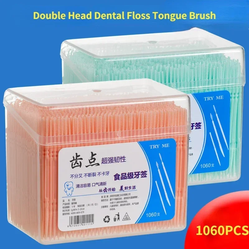 Double Head Dental Floss Interdental Toothpick Brush 1060pcs/box Dental Oral Care Toothpicks