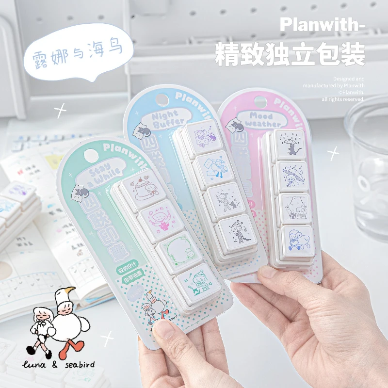 카와이 플랜위드 프렌즈 프로그램 루나와 해새 4종 분리형 씰 핸드 어카운트 DIY 장식 재료 모듬 스탬프