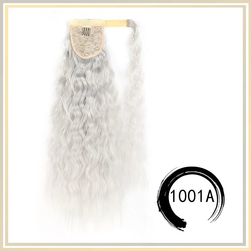 curls-1001A