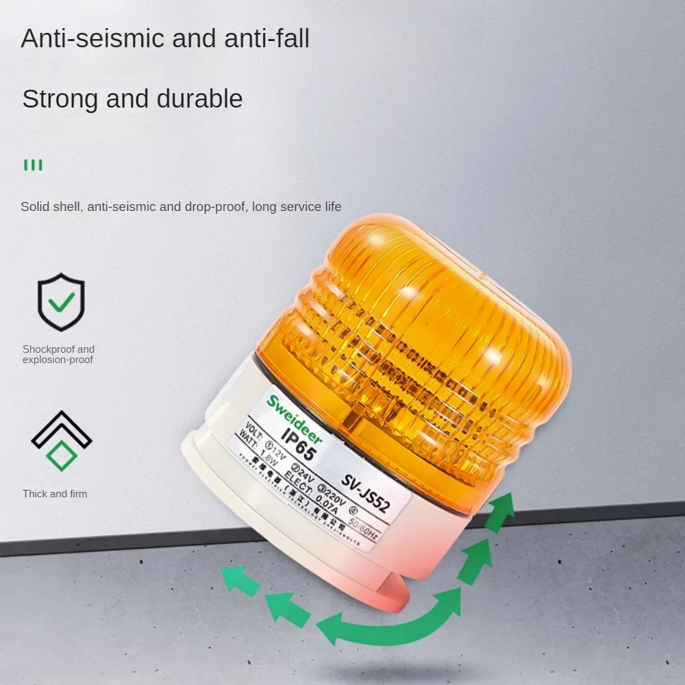 Small Warning Light with Buzzer SV-JS52 Siren 12V24V220V Tower