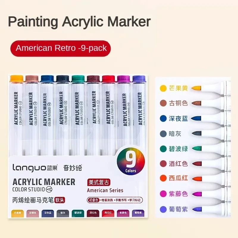 Acrylic Paint Marker Pen Set 2