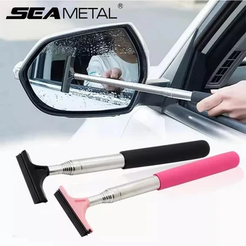 SEAMETAL Car Rearview Mirror Wiper Cleaning Tool Auto Glass Mist Cleaner Scraper Telescopic Handle Window Cleaning Brushes