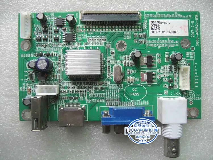 

SKY2400 monitor driver board 5800-A8M82J-01R Monitor board
