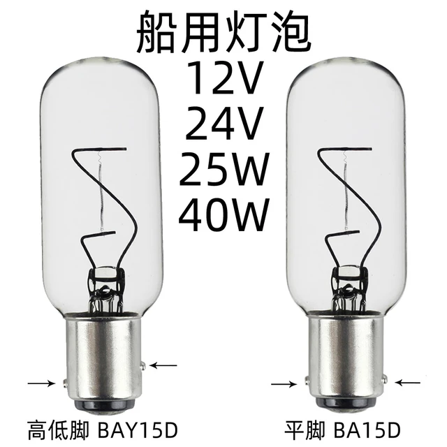 OP-Lampe 40x60mm Ba15d 12V 25W wie H16191 11218, 29,95 €