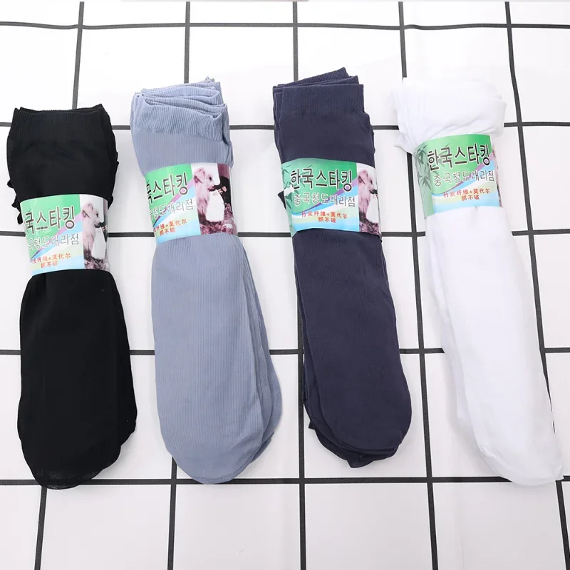 10Pair Men Bamboo Fiber Short Socks Thin Elastic Silky Sock Summer Breathable Mens Socks Simple Mens Middle Tube Stockings Socks