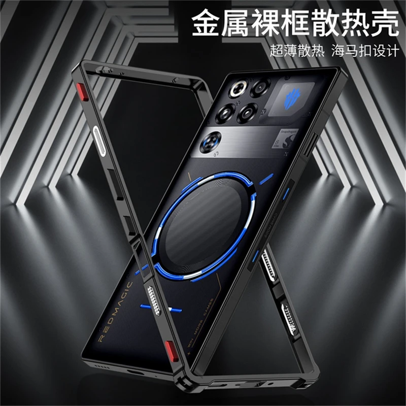 Aluminium Alloy Cooling Phone Case with Medium Frame Border