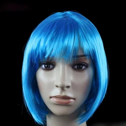 Chic Bob Wig for Women - Stylish Synthetic Wig for Daily Wear, Party, Halloween, and Cosplay (Light blue)