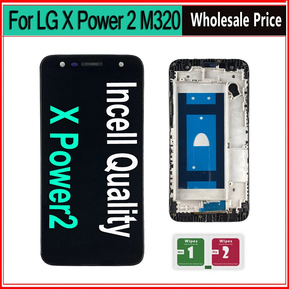 M320 LCD Display Touch Screen 