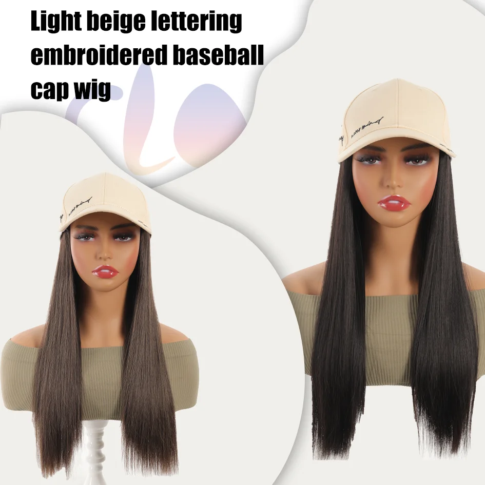 Allaosify Synthetic hair Women's 18-inch light beige letter embroidered baseball cap Long straight hair wig