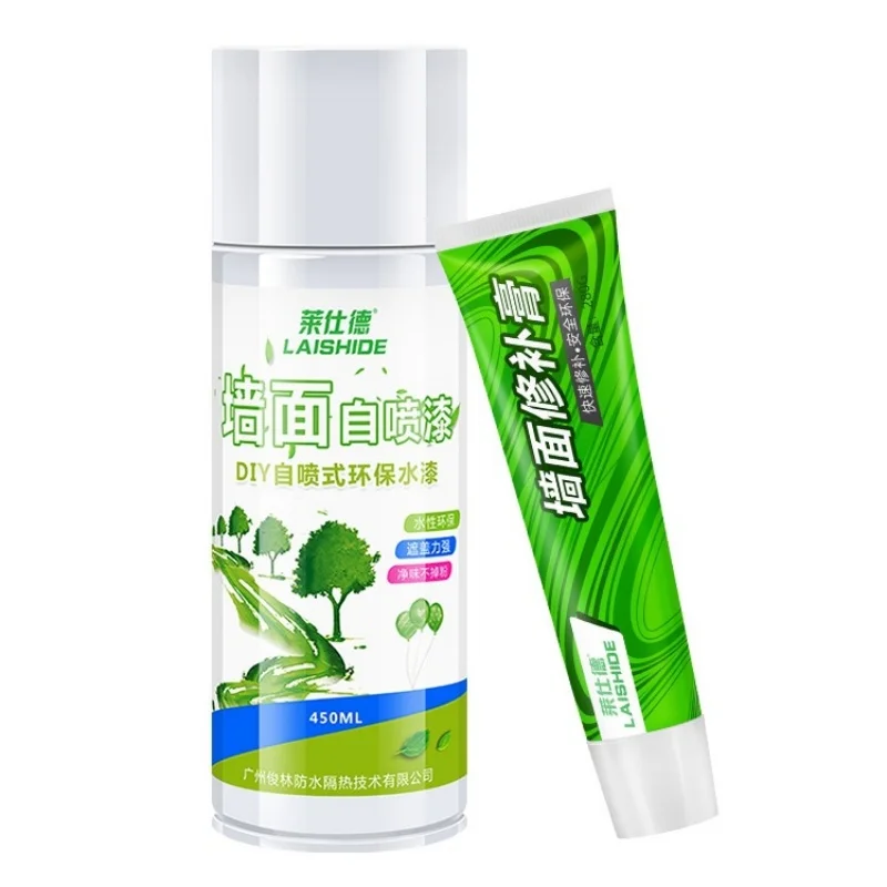 White Wall Self-painting Latex Paint Home Wall Repair, Putty Renovation, Graffiti Stain Removal All-purpose Repair Paste