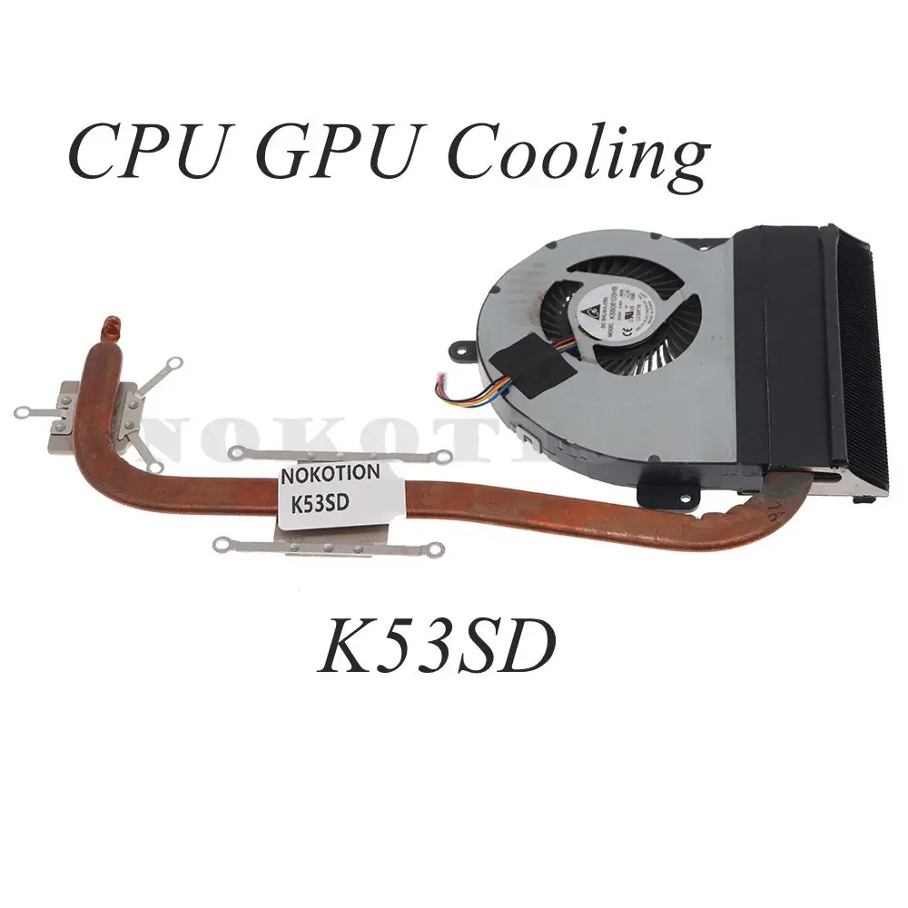 

Кулер для охлаждения процессора ноутбука ASUS K53SD