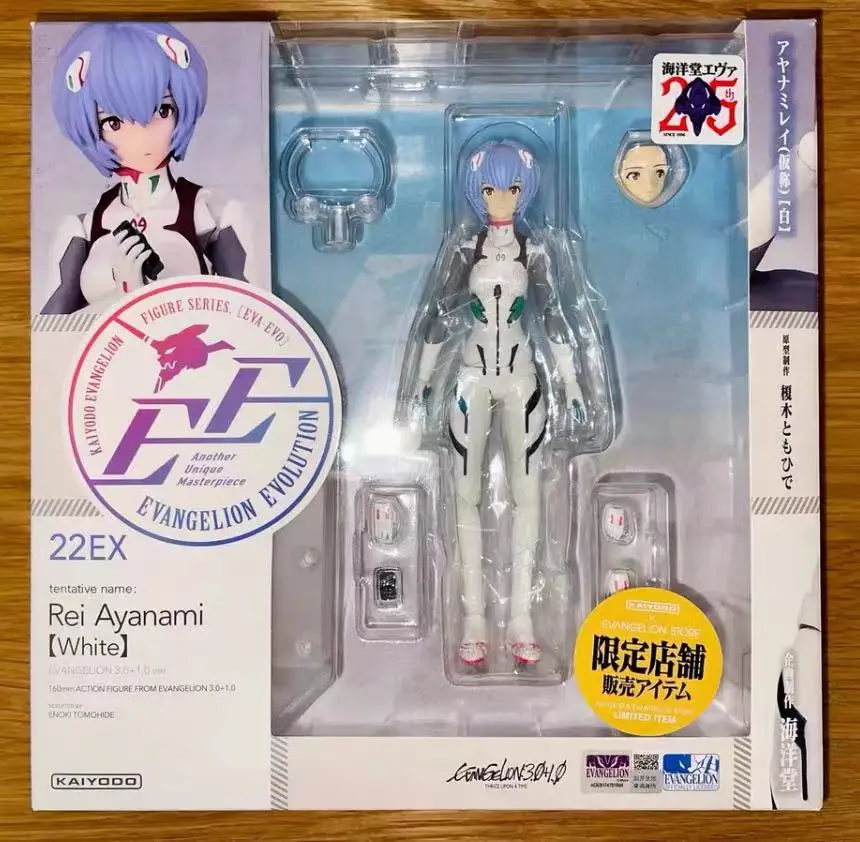 限定 EVANGELION EVOLUTION EV-022EX 綾波レイ EVANGELION EVOLUTION EV-022EX アヤナミレイ(仮称)【白