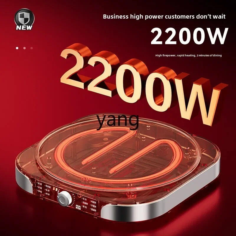 CX Household Pancake Fruit Machine Commercial Grain Pancake Pot Barbecue Stall Machine