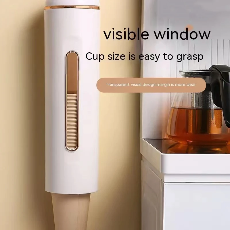 Cup Storage Holder Paper Cup Dispenser Light Luxury Disposable Cup Dispense Wall Mounted Single Dust-proof
