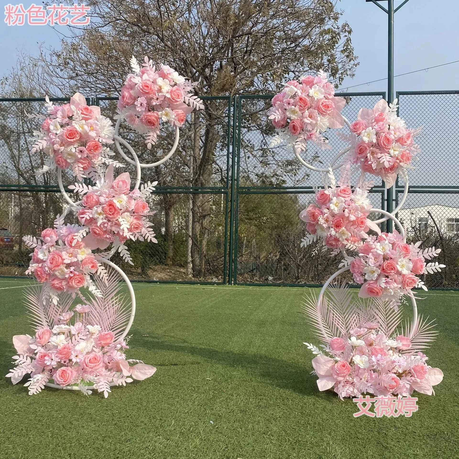 

2 pcs Wedding Arch Square Backdrop balloon Stand Background Shiny Metal Gold Plating Outdoor Artificial Flower Door Shelf Frame