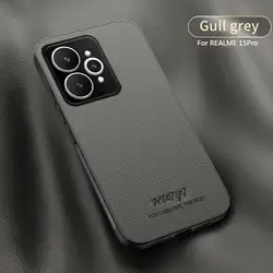 Luxury Leather Brushed Shockproof Case with Built - in Magnetic Back Cover for Realme 15 Pro (GRAY)