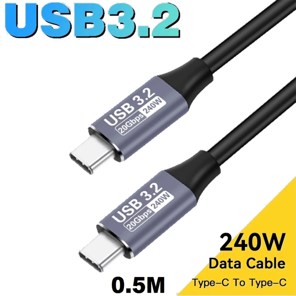 ตัวเลือกสินค้า สายชาร์จ USB-C 240W รองรับ Thunderbolt 4 ความเร็วสูง