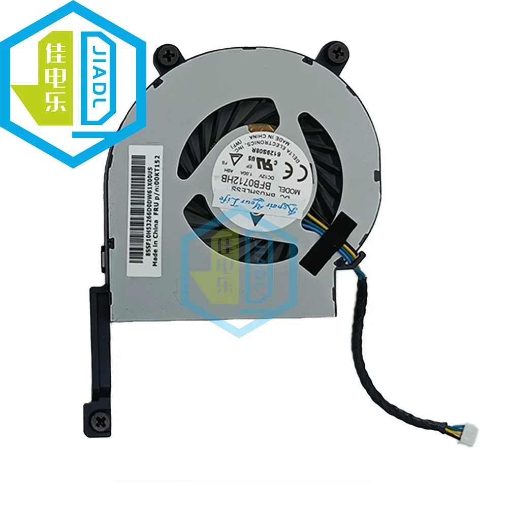 Cpu Ventilador do Radiador de Refrigeração para Lenovo Thinkcentre Minúsculo Desktop Computador Cooler Fãs M900 M700 M715q E5005 00kt152 Bfb0712hb-a9h