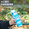 Collapsible Water Bottle, Reuseable BPA Free Silicone Foldable Bottles Portable Hiking Cup for Outdoor Mountaineering Tours 2