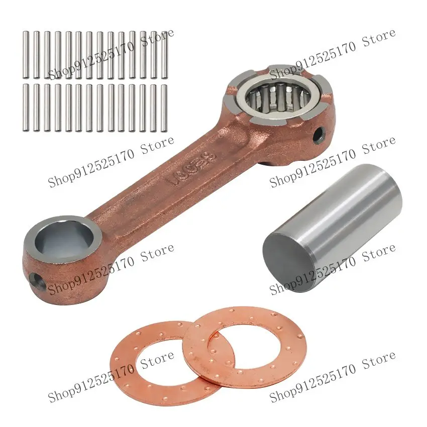 Biella Motore Barca Con Assy Per Fuoribordo Yamaha 2 Tempi 5Hp 5C (Cs) 5D 8Hp E8D Mhs/L Mhl Vmax 677-11650-01 Muslimate