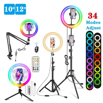 셀카 RGB 링 라이트 삼각대 휴대폰 스탠드, 거치대 사진 링 라이트, 원형 필 라이트, LED 컬러 램프, 트레피 메이크업, 12in, 30cm