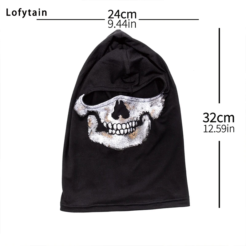 Tactical Skull Pattern Balaclava Cosplay Mask