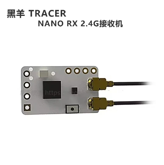 TBS Crossfire Micro TX V2 Starter Set With Nano RX MicroTX II