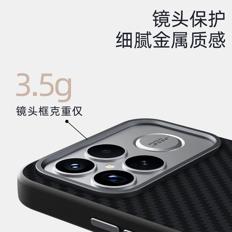 Magnetic Wireless Charging PU Leather Grid Striped Phone Case