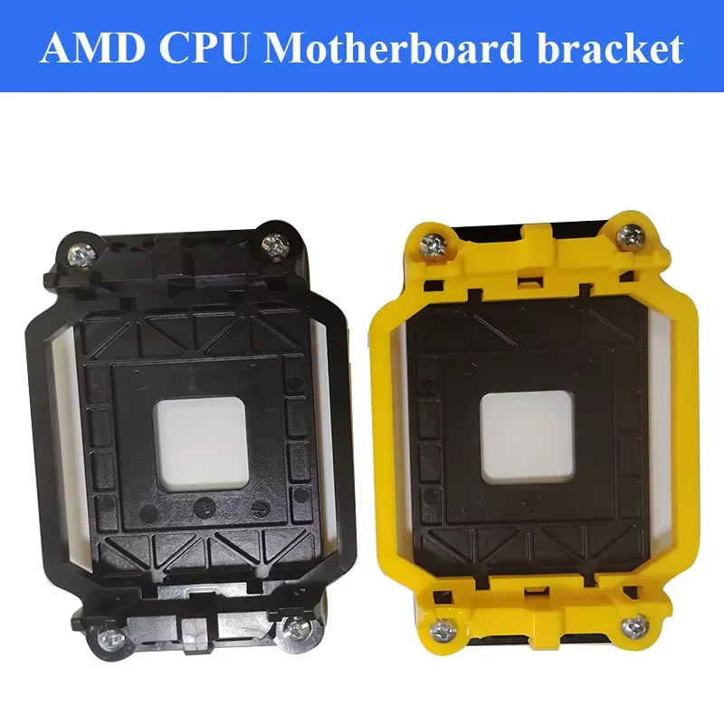 CPU heatsink bracket for AM2/AM2+/AM3/AM3+/FM1/FM2/FM2+/940 AMD heatsink dedicated motherboard bracket