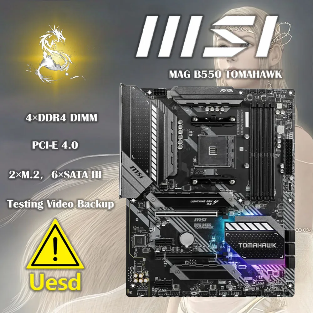 Usato Msi Mag B550 Tomahawk Am4 Con Scheda Madre Amd B550 Sata 6 Gb/S Atx, Buone Condizioni