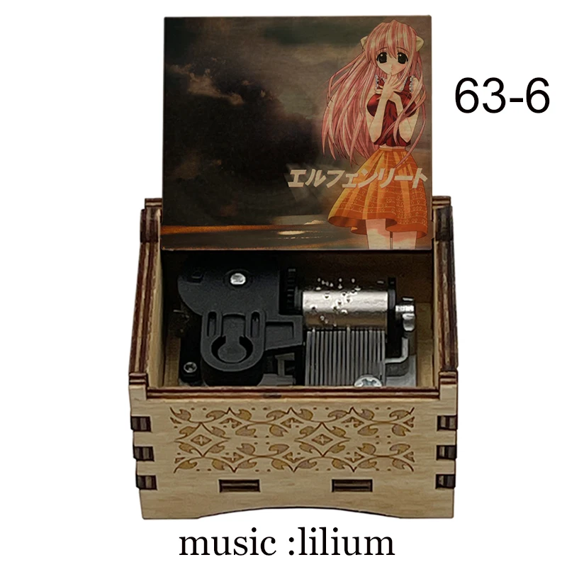 Black Wooden Delicate Elfen LIED Lilium Music Box, Anime Wind Up Kids Mechanical Toy Girlfriend Christmas New Year Souvenir Gift 6